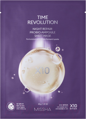 

Маска для лица тканевая Missha, Time Revolution Night Repair Probio Ampoule Sheet восстанавлив.
