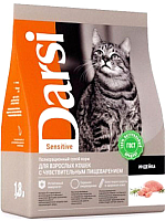 Сухой корм для кошек Darsi Sensitive С индейкой / 37162 (1.8кг) - 