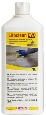 Средство для очистки плитки Litokol Litoclean Evo (1кг)