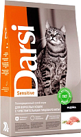 Сухой корм для кошек Darsi Sensitive С индейкой / 37193 (10кг) - 