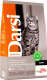 Сухой корм для кошек Darsi Sensitive С индейкой / 37193 (10кг) - 