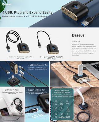 USB-хаб Baseus Type-C to USB3.0x1+USB2.0x3 / CAHUB-BY01 (черный)
