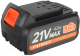 Аккумулятор для электроинструмента PATRIOT BR 21V Max Li-ion 4.0Ah Pro UES - 