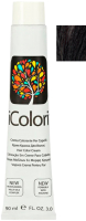 Крем-краска для волос Kaypro iColori 2 - 