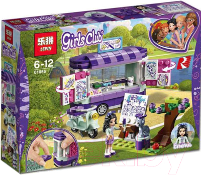 

Конструктор Lepin, Girls Club. Передвижная творческая мастерская Эммы / 01056