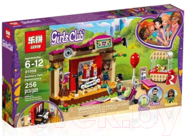 

Конструктор Lepin, Girls Club. Сцена Андреа в парке / 01058