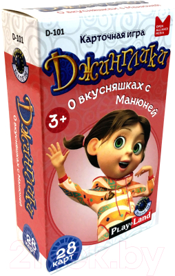 

Настольная игра Play Land, Джинглики. О вкусняшках с Манюней / D-101