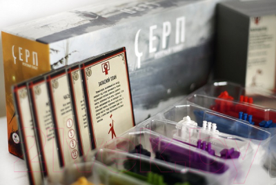 Изображение товара Дополнение к настольной игре Crowd Games Серп. Небесный Гамбит / 1805-744