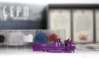 Изображение товара Дополнение к настольной игре Crowd Games Серп. Небесный Гамбит / 1805-744