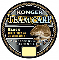 Леска монофильная Konger Team Carp Black 0.28мм 1000м / 228001028 - 