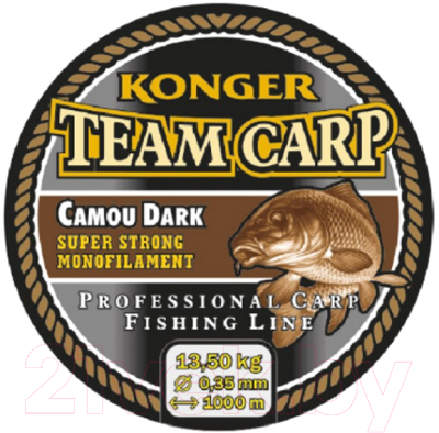 Леска монофильная Konger Team Carp Camou Dark 0.25мм 1000м / 229001025