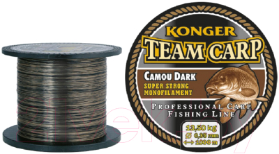 Леска монофильная Konger Team Carp Camou Dark 0.35мм 1000м / 229001035