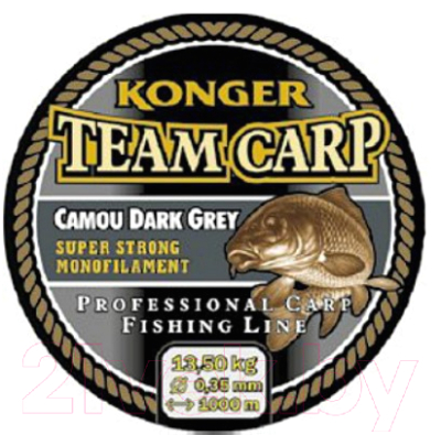 Леска монофильная Konger Team Carp Camou Dark Grey 0.25мм 1000м / 236001025