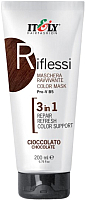 Оттеночный бальзам для волос Itely Riflessi 3 в 1 (шоколад) - 