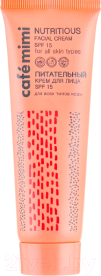 

Крем для лица Le Cafe de Beaute, Cafe mimi Питательный SPF15