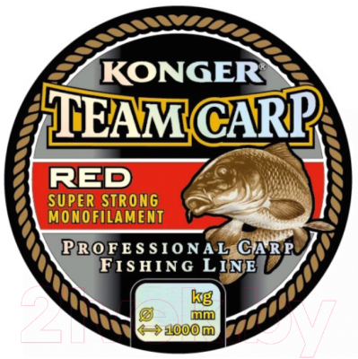 Леска монофильная Konger Team Carp Red 0.28мм 1000м / 265001028