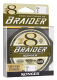Леска плетеная Konger Braider X8 Black 0.10мм 150м / 250148010 - 