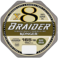 Леска плетеная Konger Braider X8 Olive Green 0.25мм 150м / 250150025 - 