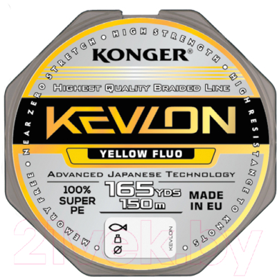 Леска плетеная Konger Kevlon X4 Yellow Fluo 0.12мм 150м / 250154012