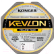Леска плетеная Konger Kevlon X4 Yellow Fluo 0.12мм 150м / 250154012 - 