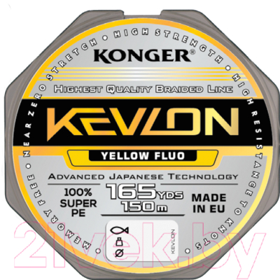 Леска плетеная Konger Kevlon X4 Yellow Fluo 0.14мм 150м / 250154014