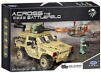 

Конструктор XingBao, Military. Бронированная Машина / XB-06024
