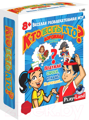 

Настольная игра Play Land, Кто есть кто Дорожная версия / L-185