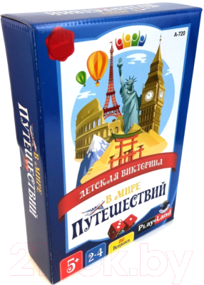 

Настольная игра Play Land, В мире Путешествий / A-720