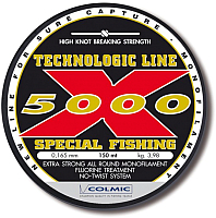 

Леска монофильная, X-5000 150mt – 0.12mm