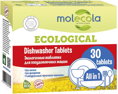 Таблетки для посудомоечных машин Molecola Экологичные (30шт)