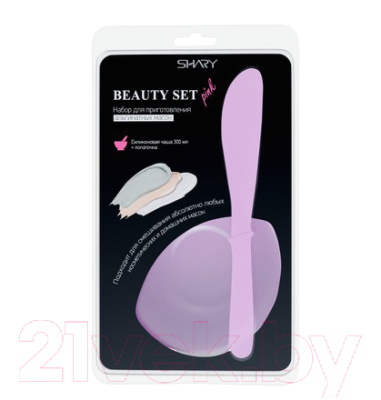 Набор для приготовления альгинатных масок Shary Beauty Set Pink чаша+лопаточка