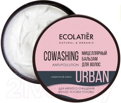 

Бальзам для волос Ecolatier, Ковошинг Urban мицеллярный моринга и кокос