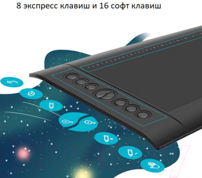 Графический планшет Huion H610 Pro v2