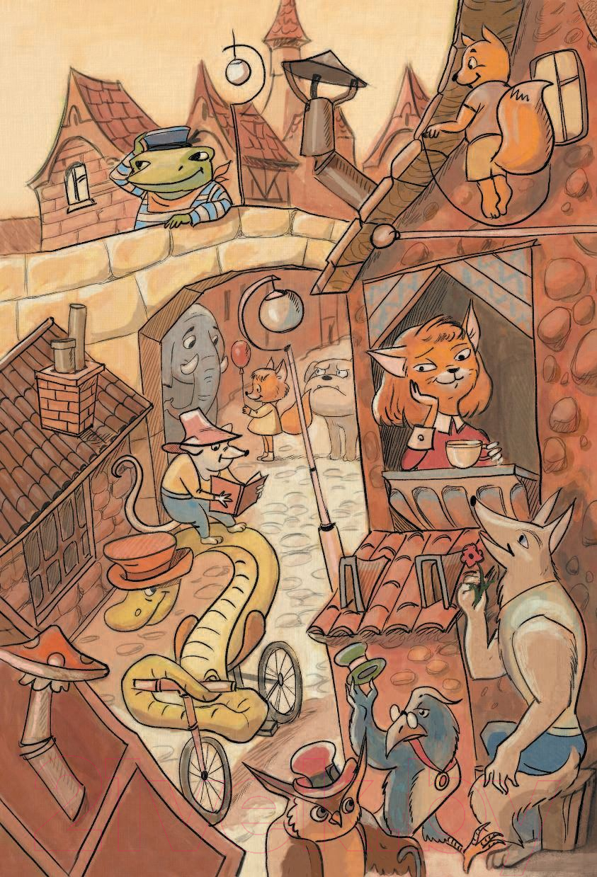 Художественная книга АСТ Играют все (Иванова О.) — фото 5