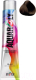 Крем-краска для волос Itely Aquarely 7I/7.2 - 