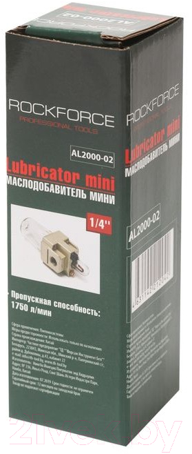 Лубрикатор RockForce Profi RF-AL2000-02 — фото 2