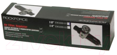 Фильтр для компрессора RockForce RF-EW2000-02