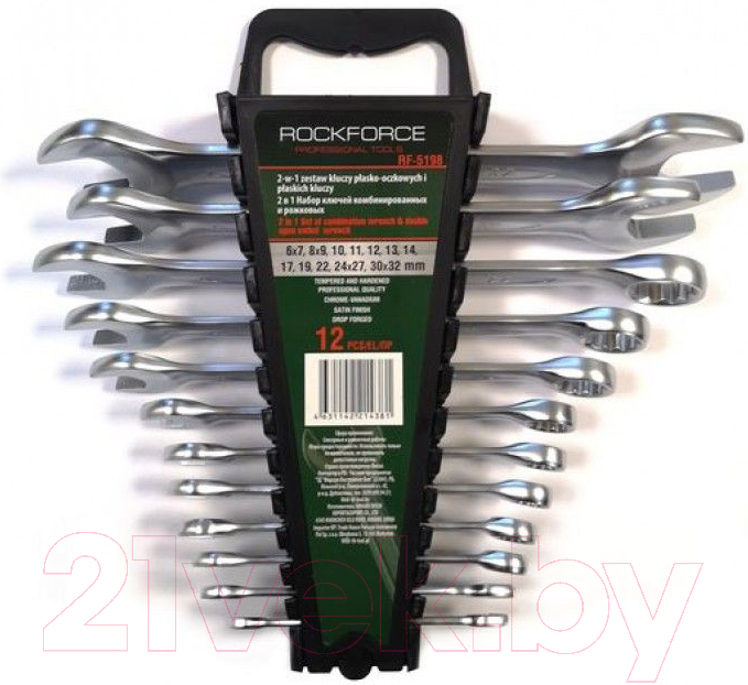Набор ключей RockForce RF-5198