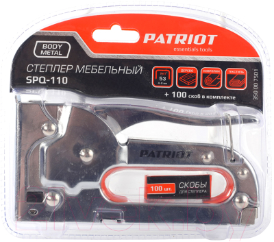 Механический степлер PATRIOT SPQ-110