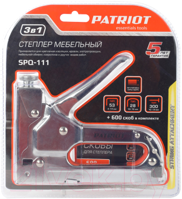 Механический степлер PATRIOT SPQ-111