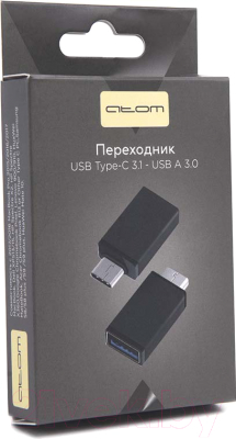 Адаптер Atom USB Type-C 3.1 - USB А 3.0 (черный)