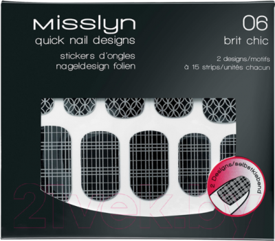 Наклейки для ногтей Misslyn Quick Nail Designer 06