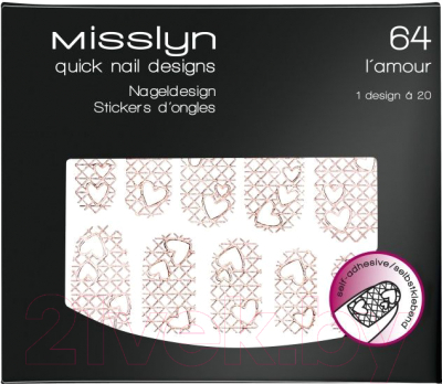 Наклейки для ногтей Misslyn Nail Designer 64