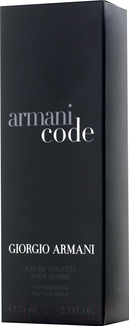 Туалетная вода Giorgio Armani Code Pour Homme