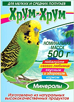 Корм для птиц Хрум-Хрум Для мелких и средних попугаев с минералами (500г) - 
