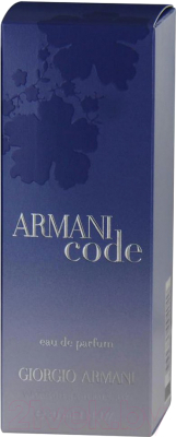 Парфюмерная вода Giorgio Armani Code Pour Femme (30мл)