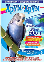 Корм для птиц Хрум-Хрум Для мелких и средних попугаев с морской капустой (500г) - 