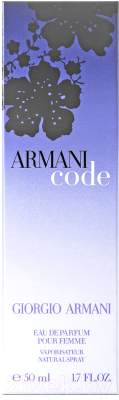 Парфюмерная вода Giorgio Armani Code Pour Femme (50мл)