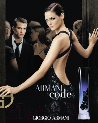 Парфюмерная вода Giorgio Armani Code Pour Femme (75мл)