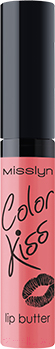 

Блеск для губ Misslyn, Color Kiss Lip Butter 23